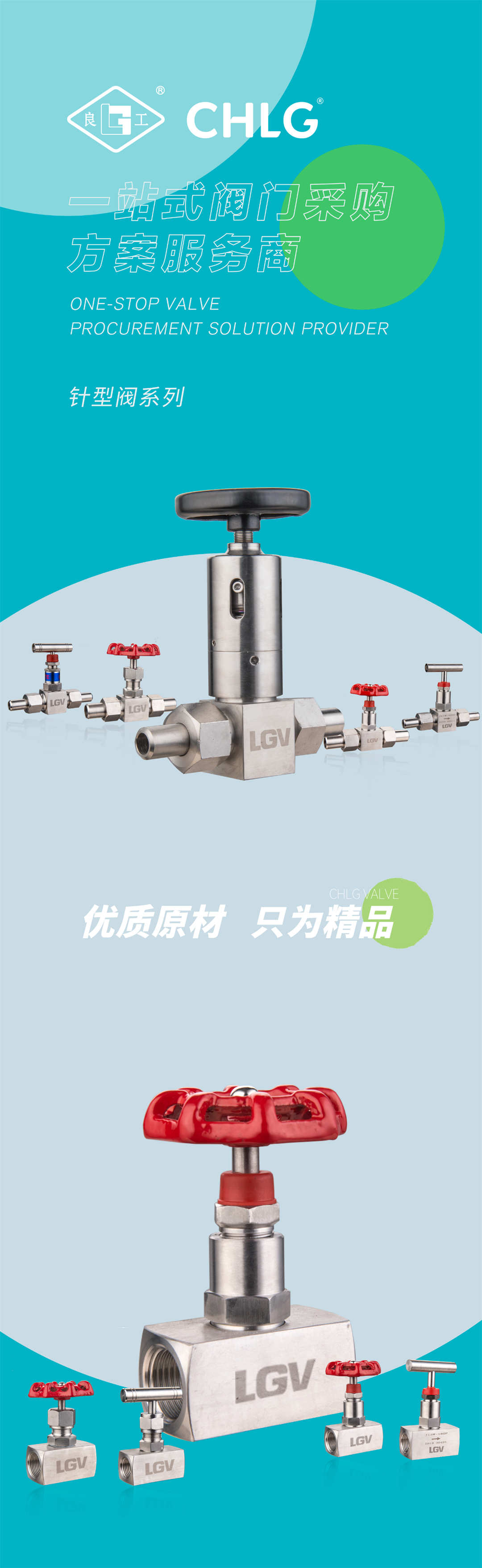 俄罗斯专享会294(中国游)官方网站