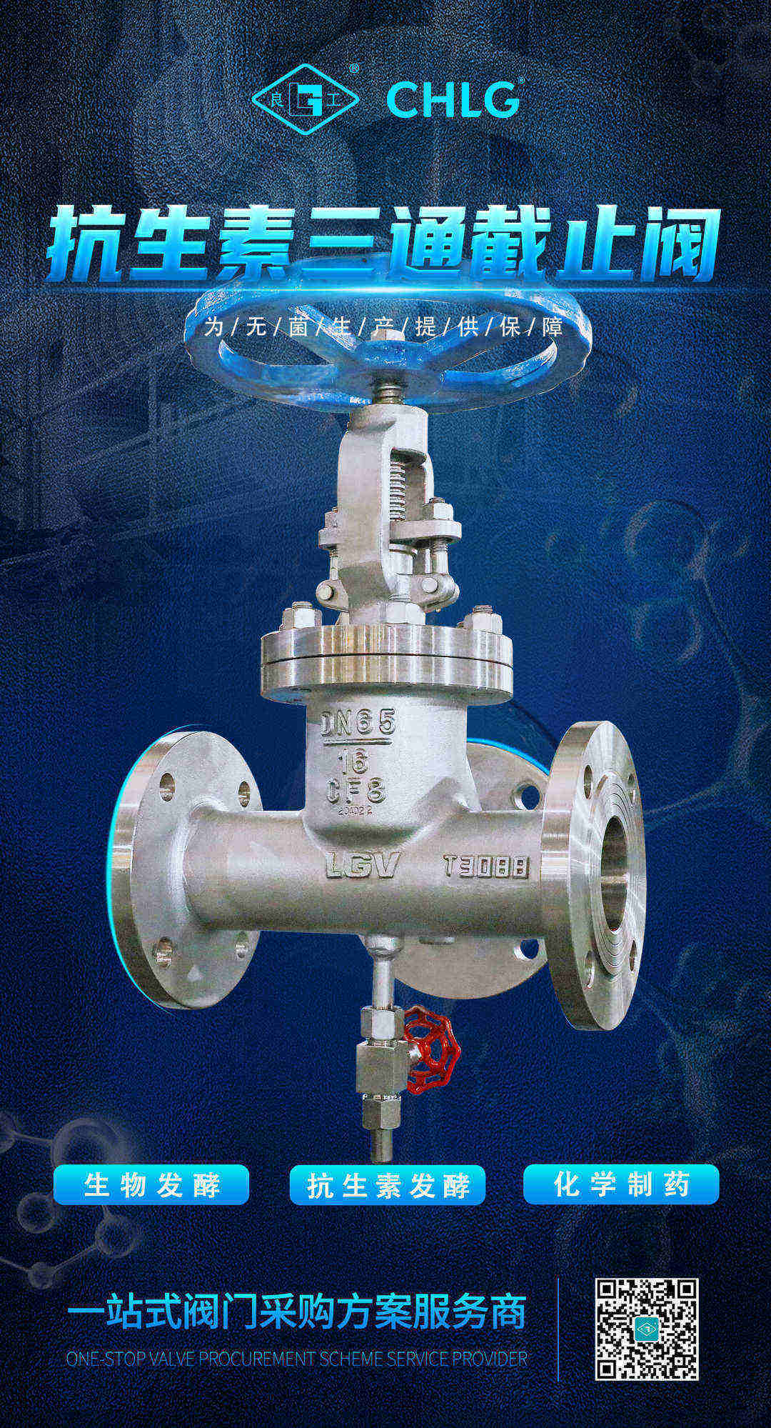 俄罗斯专享会294(中国游)官方网站