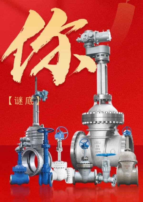 俄罗斯专享会294(中国游)官方网站