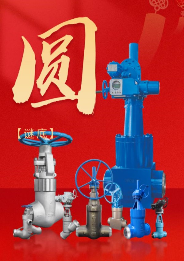 俄罗斯专享会294(中国游)官方网站