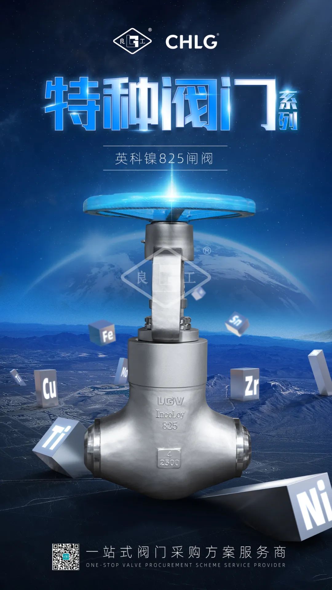 俄罗斯专享会294(中国游)官方网站