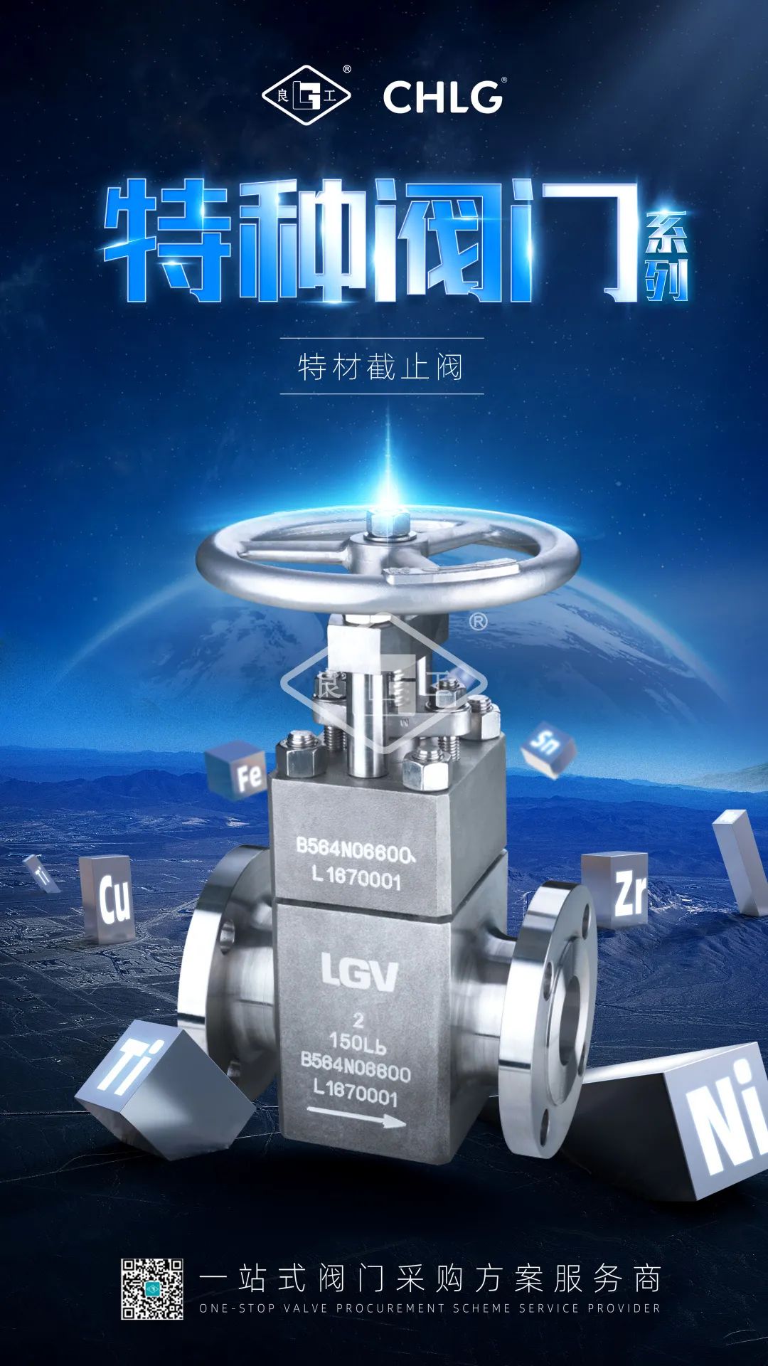 俄罗斯专享会294(中国游)官方网站