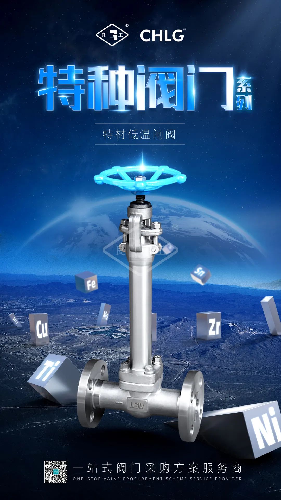 俄罗斯专享会294(中国游)官方网站