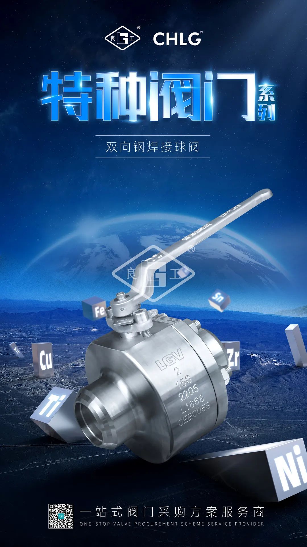 俄罗斯专享会294(中国游)官方网站