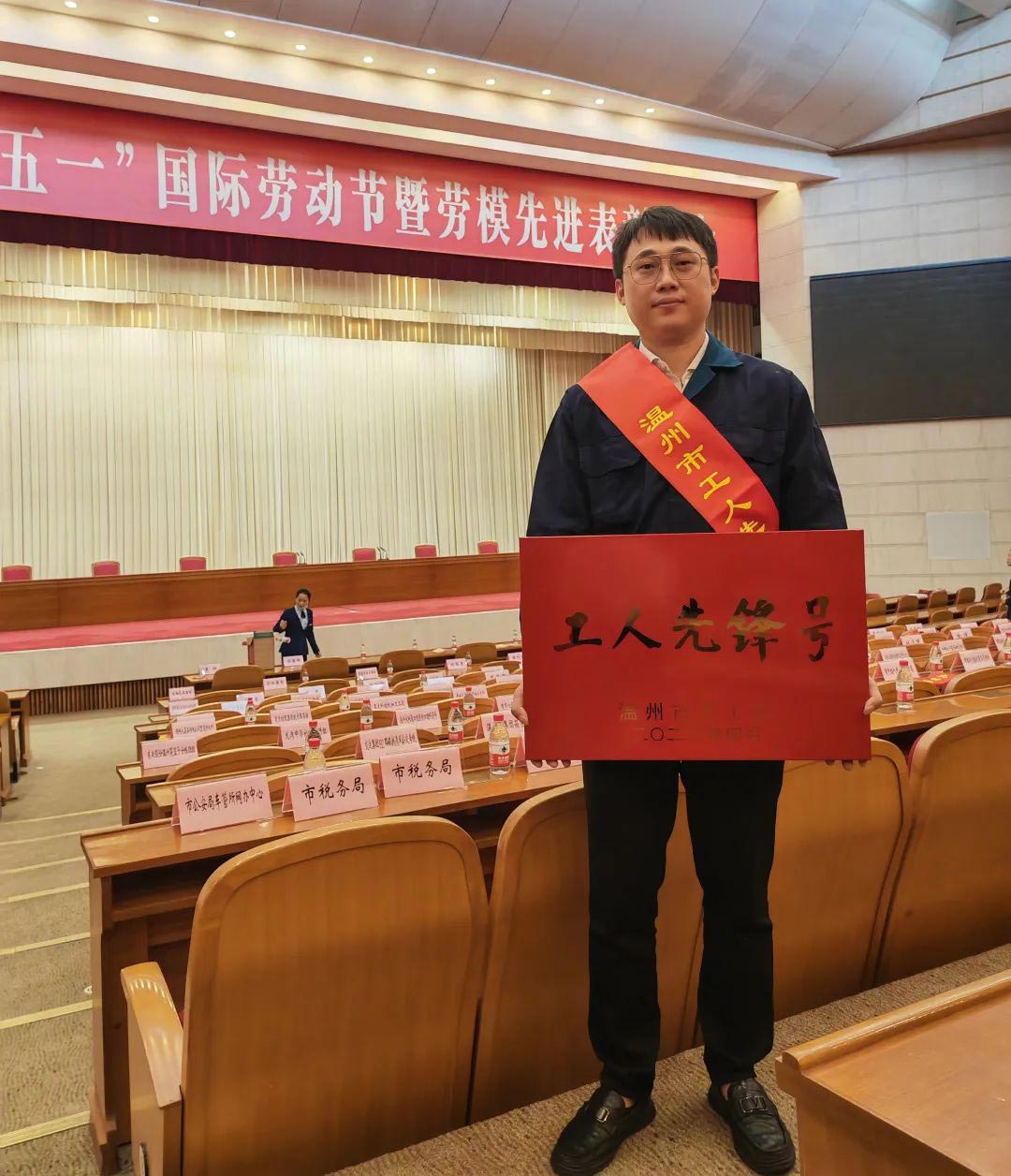 俄罗斯专享会294(中国游)官方网站