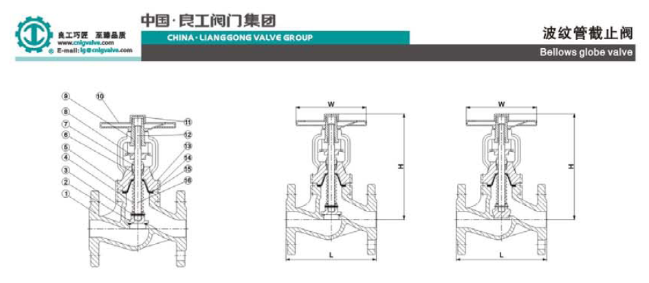俄罗斯专享会294(中国游)官方网站
