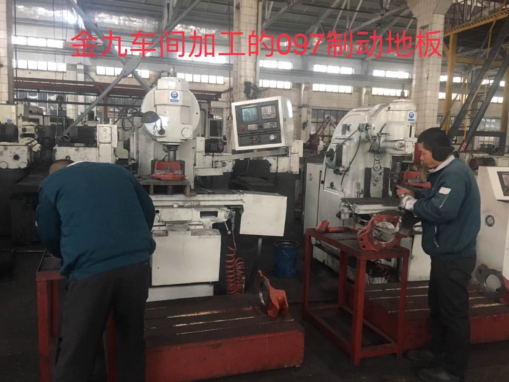 9709d13c3ab44f198fb253bdb3556349 9709d13c3ab44f198fb253bdb3556349