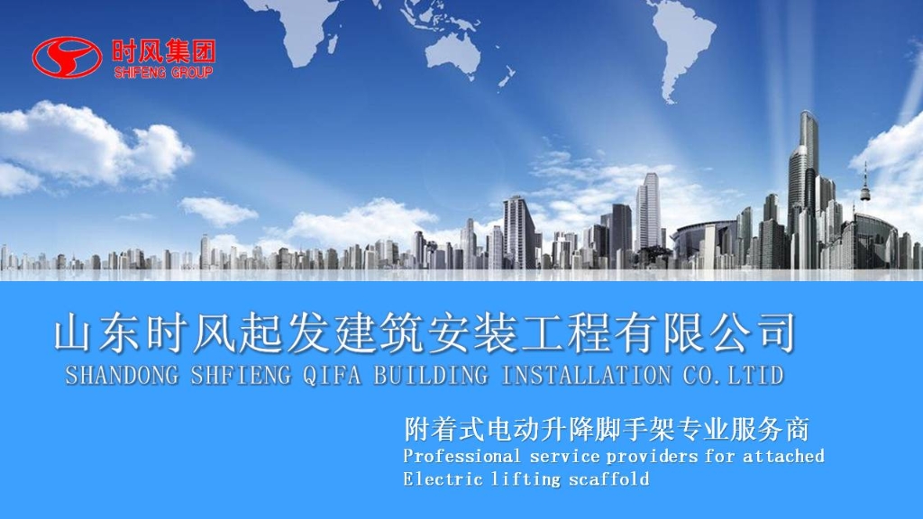 e9ed7dcff7414db6846abacd104220f9 e9ed7dcff7414db6846abacd104220f9