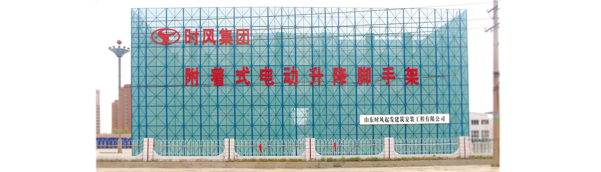 南宫电子游戏南宫电子游戏  路路通顺