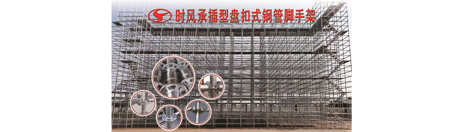 南宫电子游戏南宫电子游戏  路路通顺